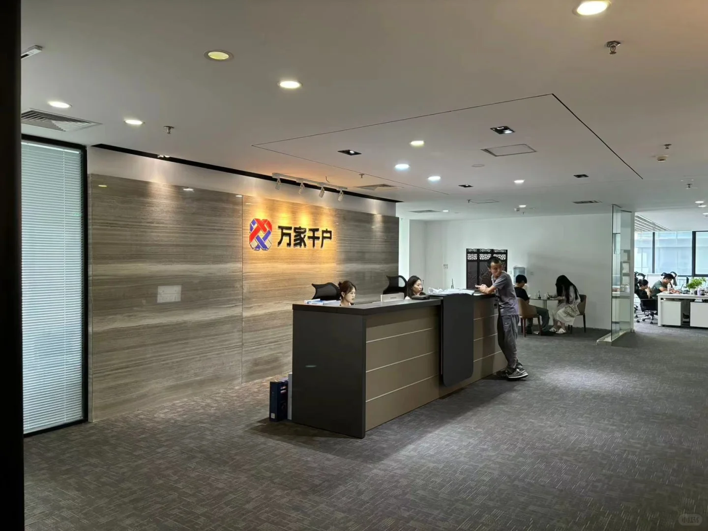 人事直招，无责5000，帅哥美女，朝九晚六