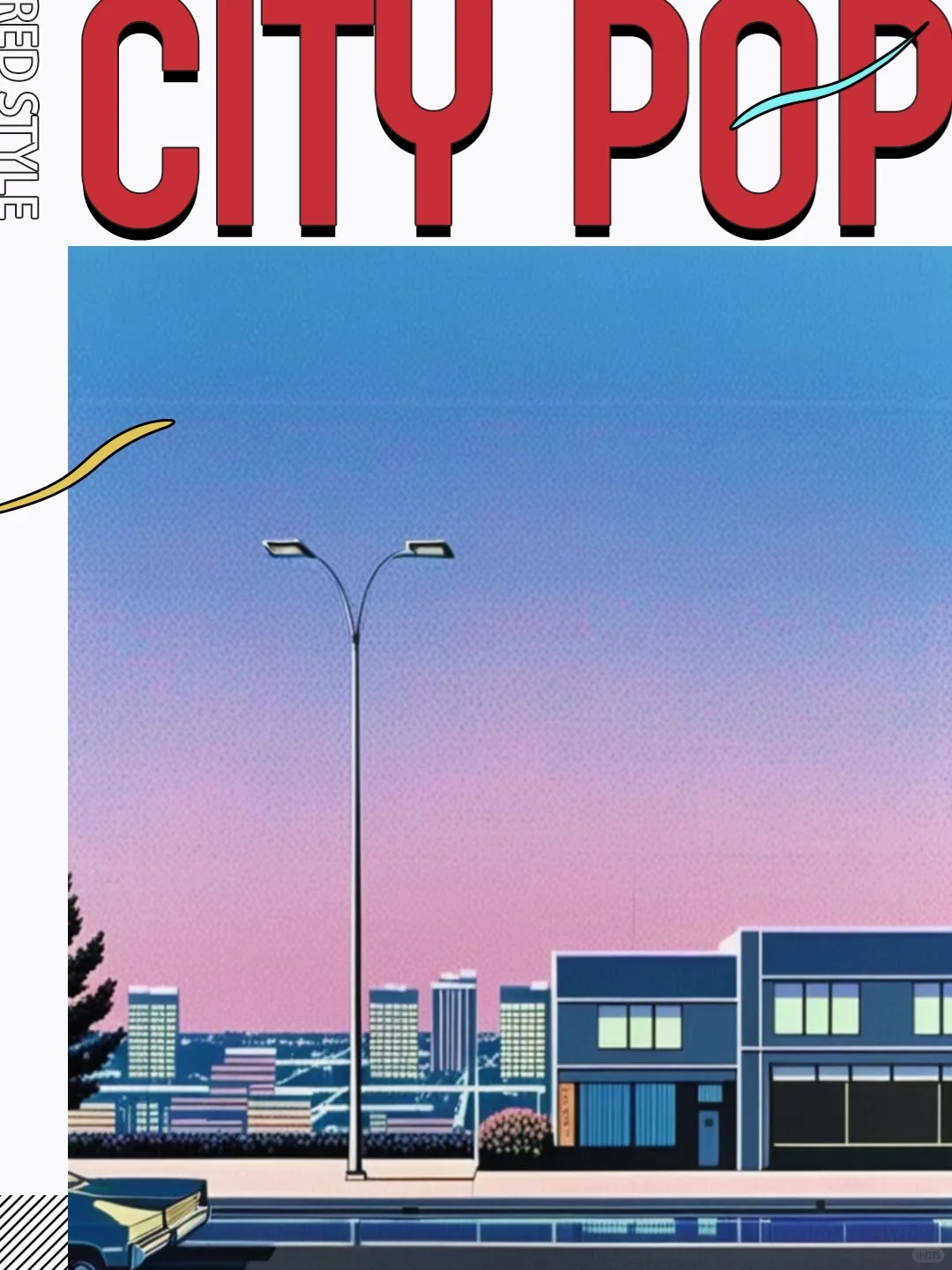 说说吧，为什么来尉氏考试