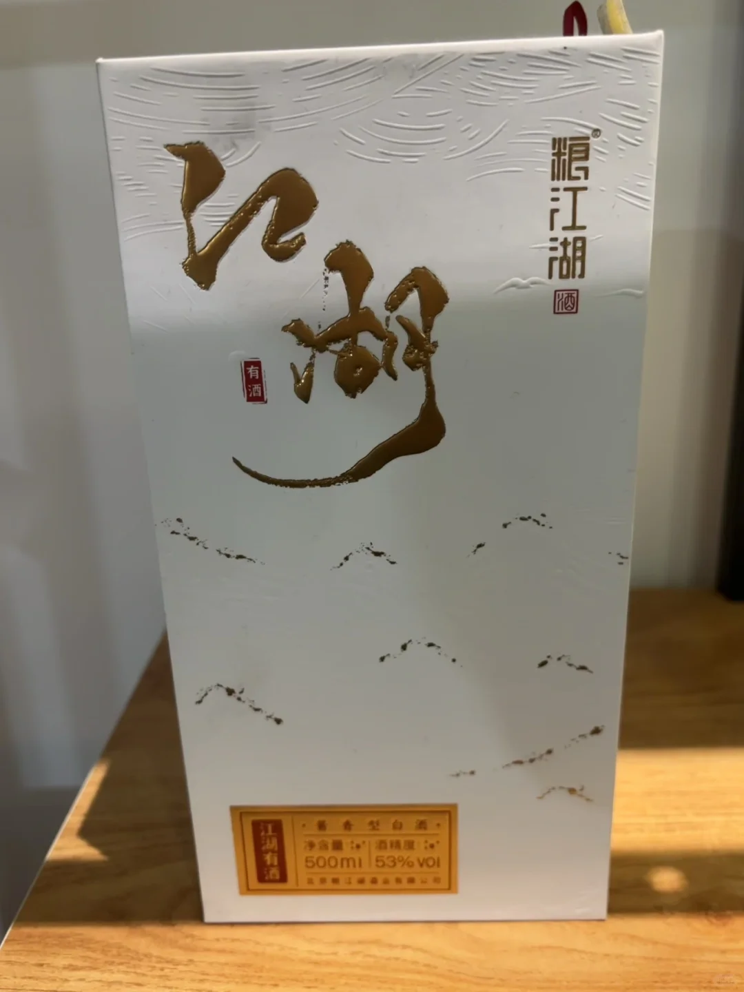 人事直招，无责5000，帅哥美女，朝九晚六