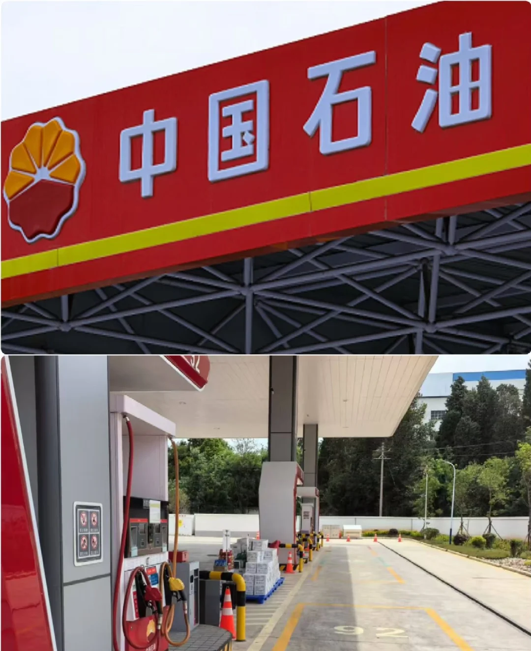 家门口的工作还不找吗?