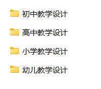 珠海金湾区160人招聘