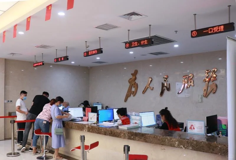 太原市小店区学府街道办事处招聘