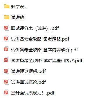 珠海金湾区160人招聘