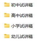 珠海金湾区160人招聘