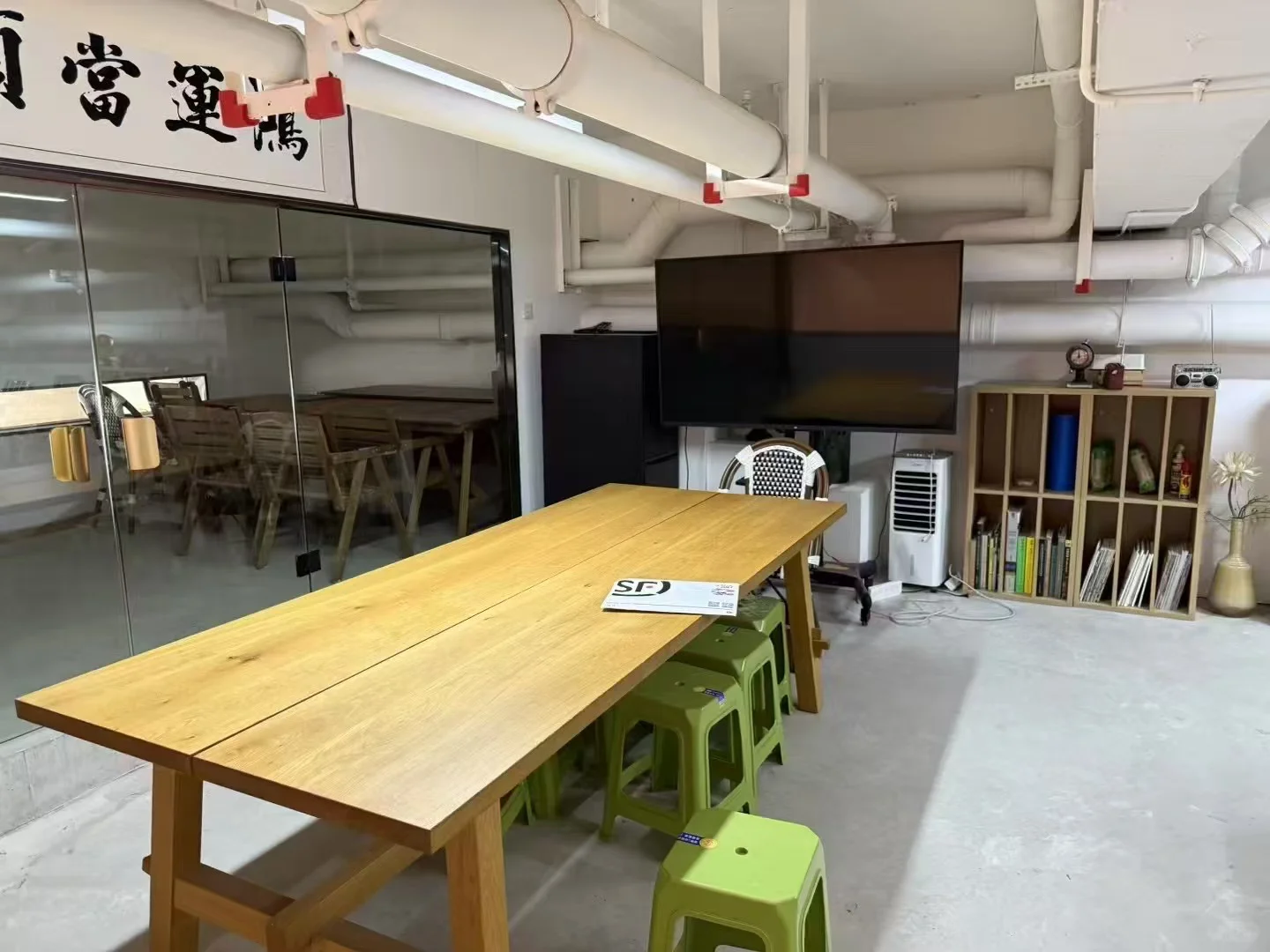 招人啦❗️❗️