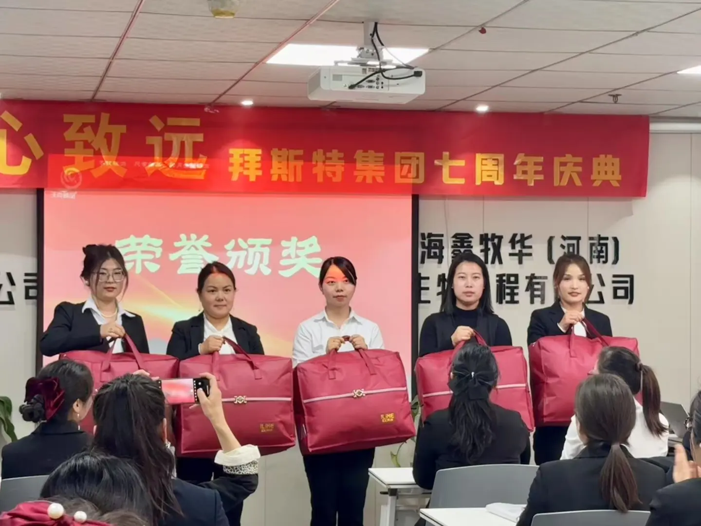 好消息♦️♦️♦️ 招聘微信客服