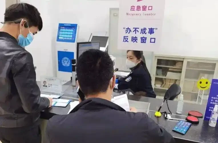 长春车管所招聘外呼客服