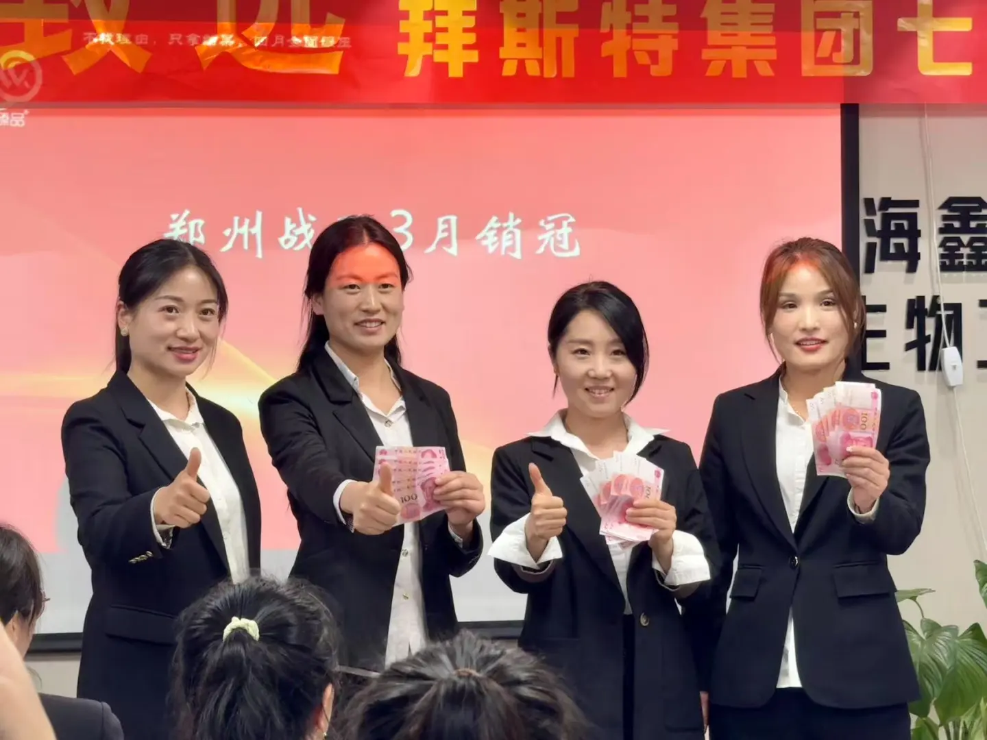 好消息♦️♦️♦️ 招聘微信客服