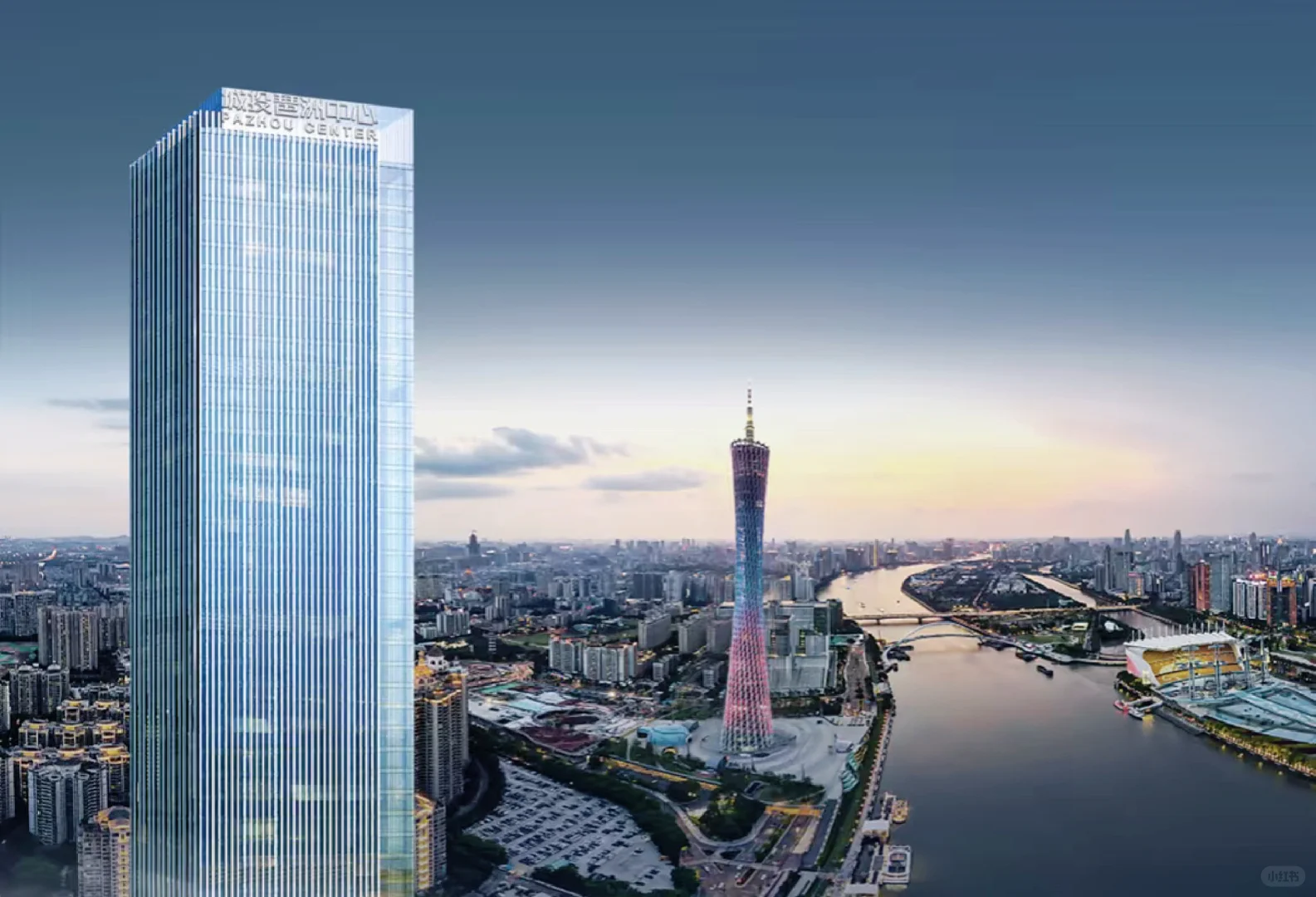 好消息 广州城投集团招聘