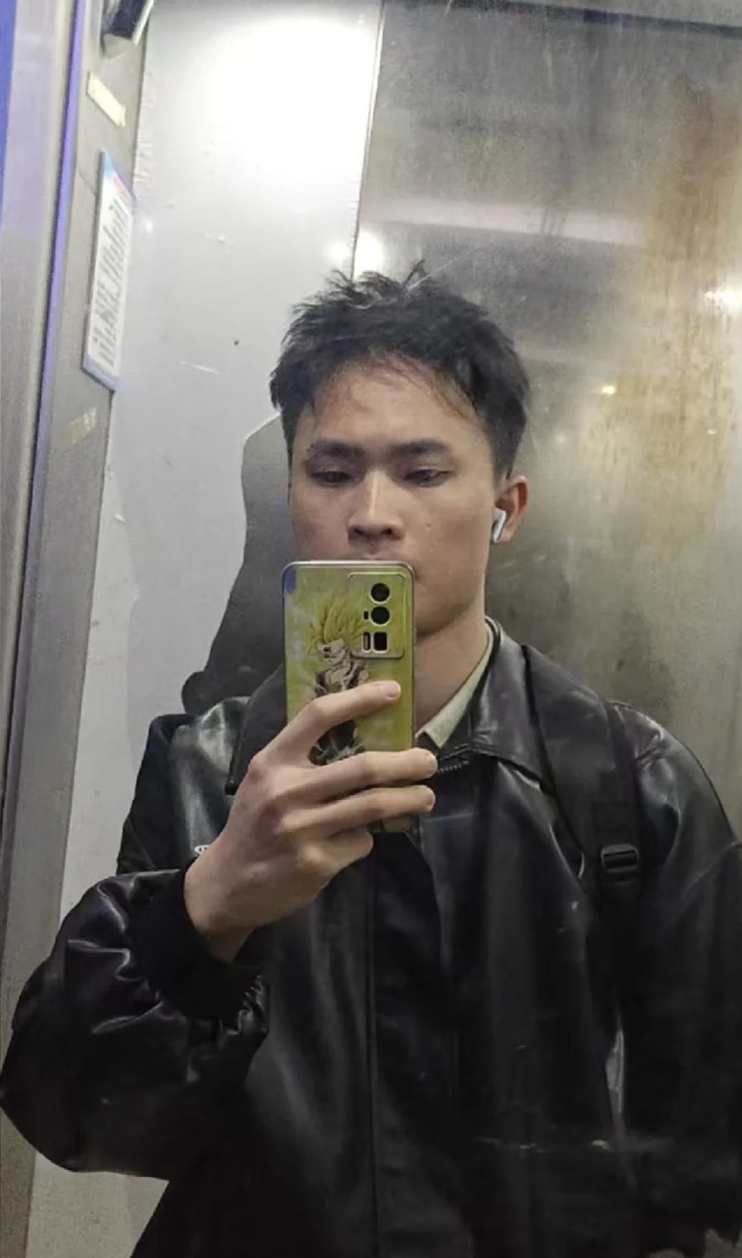 认真的，希望有缘人划到🤨