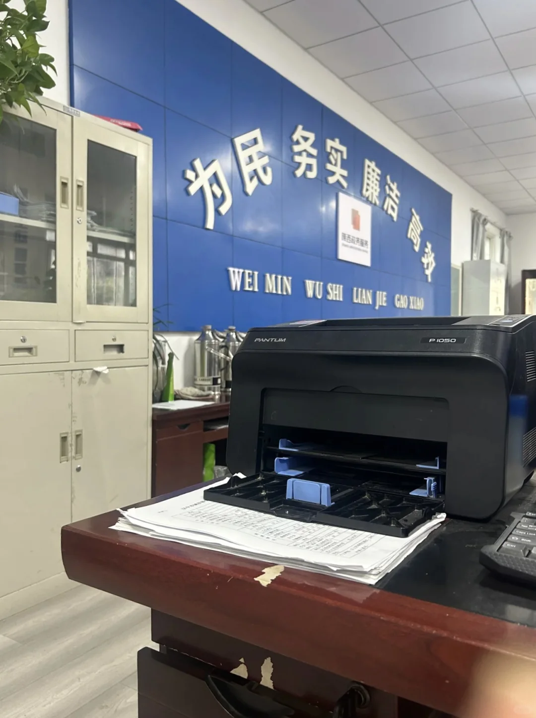 街道办直签岗位