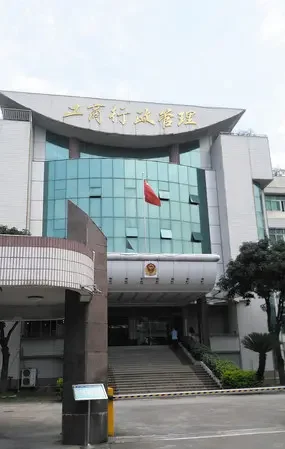 长春市工商局税务局2025年窗口文员招聘啦