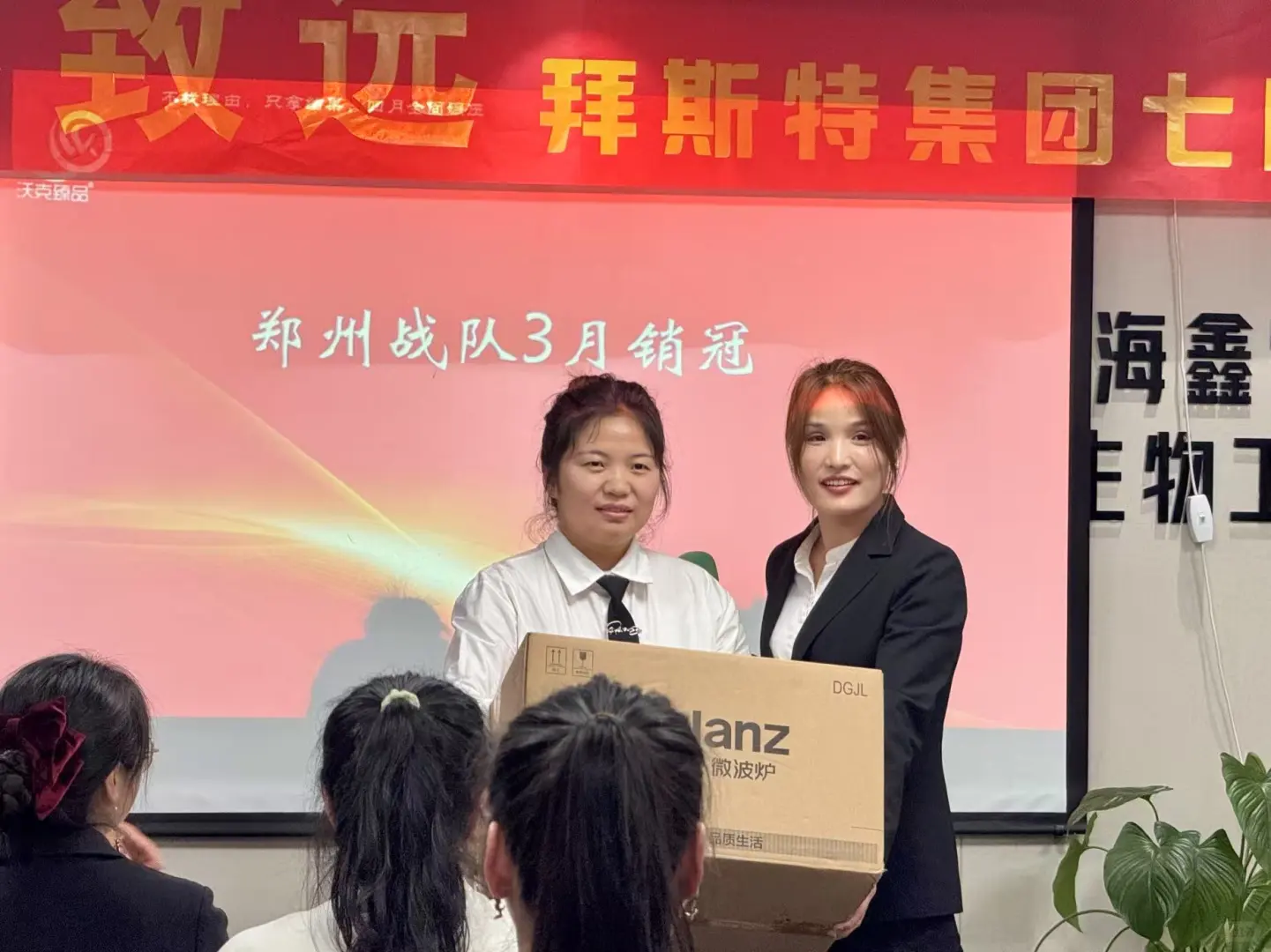 好消息♦️♦️♦️ 招聘微信客服