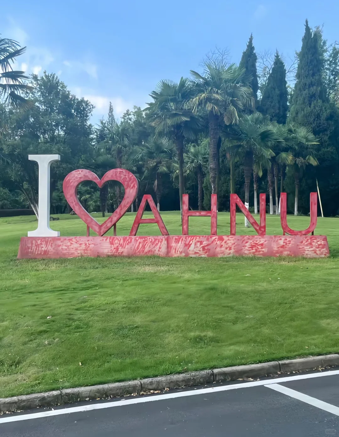 我的巡考经历（江西），硕士进髙校