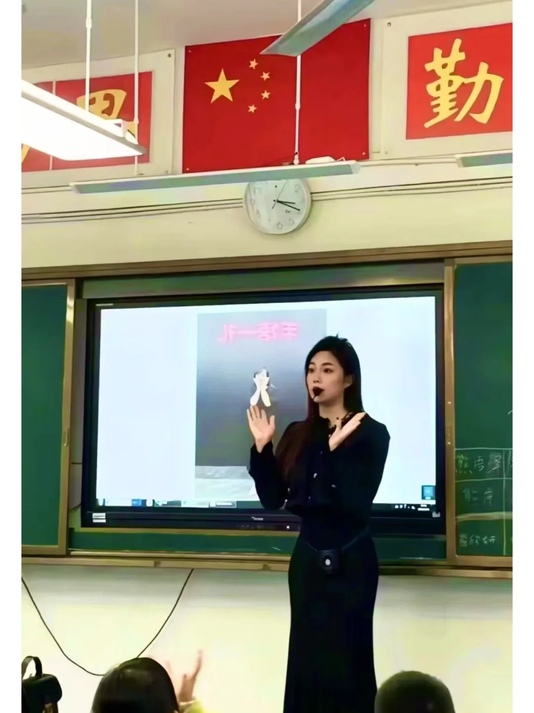 上岸啦！再笨也能用我方法考上广东教编！！