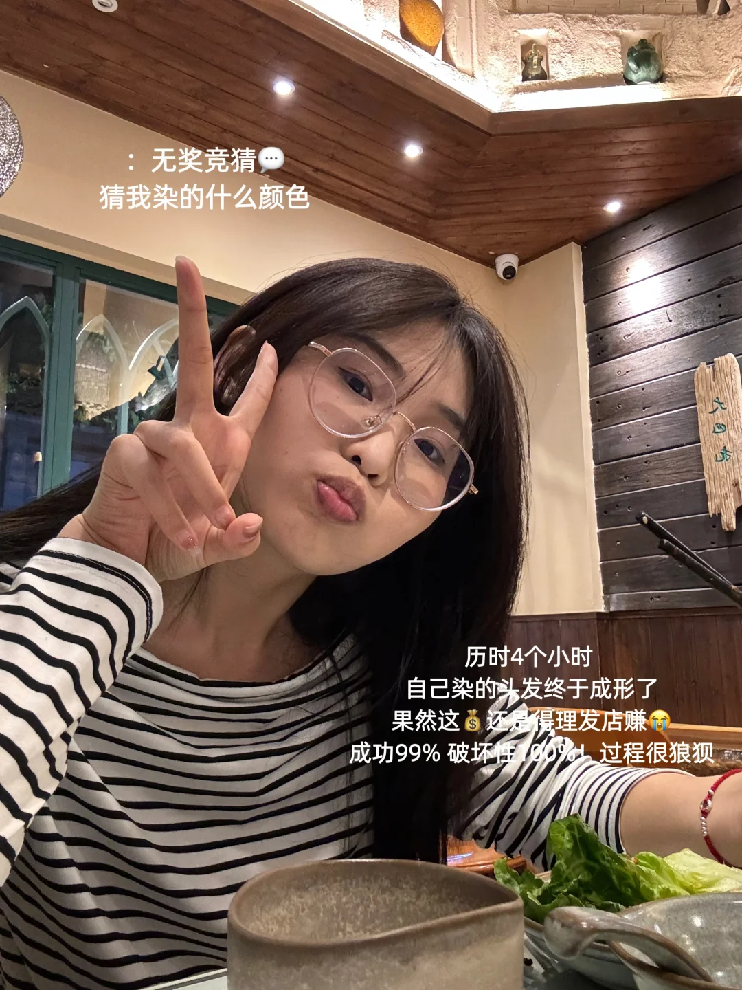 西财春招✍🏻｜是谁一天三家国央企面试吖❗