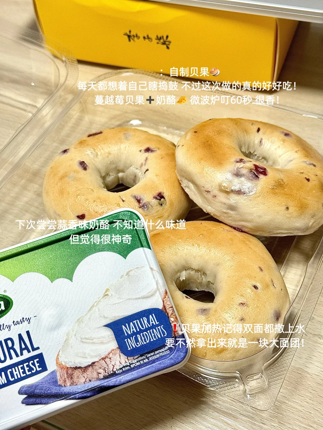 西财春招✍🏻｜是谁一天三家国央企面试吖❗