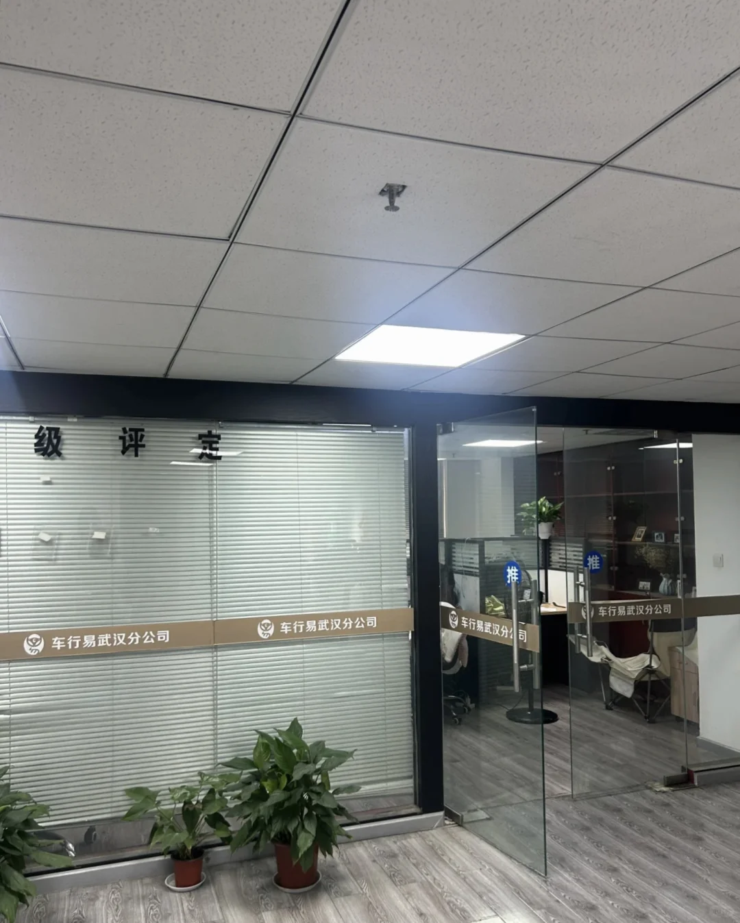 江岸区这边有找工作吗？