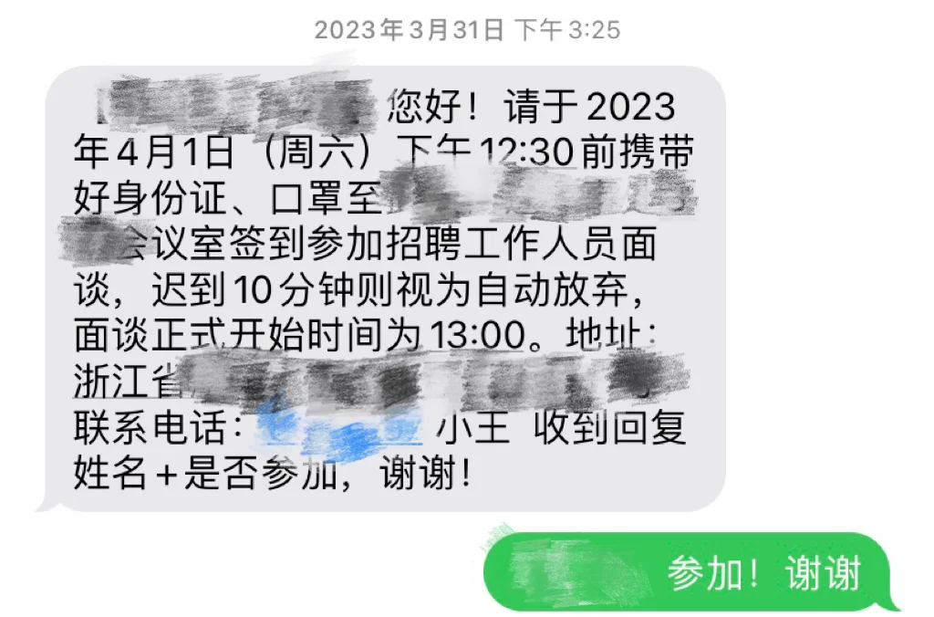 40岁编外|如何进编外合同工