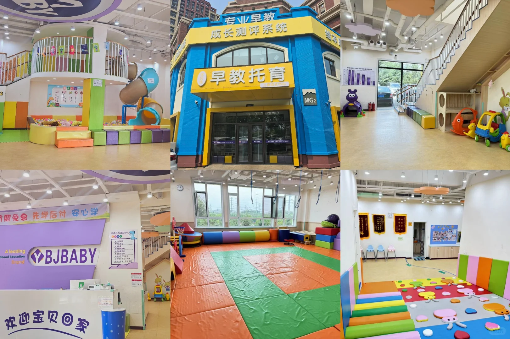 长春北湖 招聘啦～双休