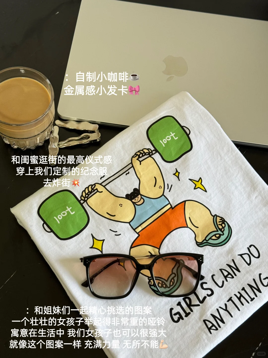 西财春招✍🏻｜是谁一天三家国央企面试吖❗