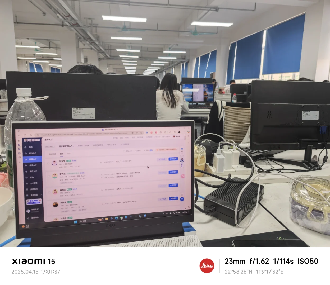 想月入过万吗？有理想报复吗？来加入我们
