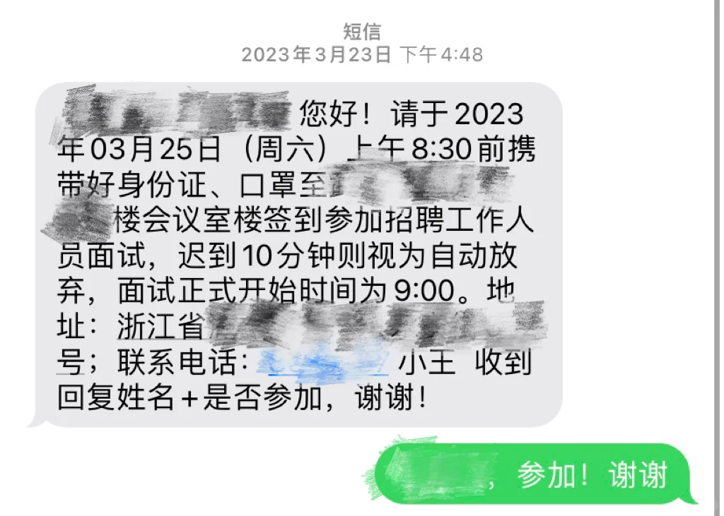 40岁编外|如何进编外合同工