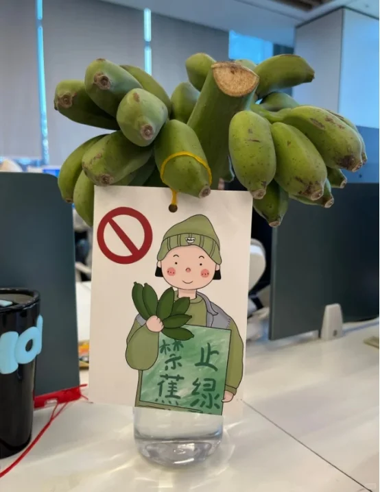 6K就6K吧，反正国企再烂也比私企...