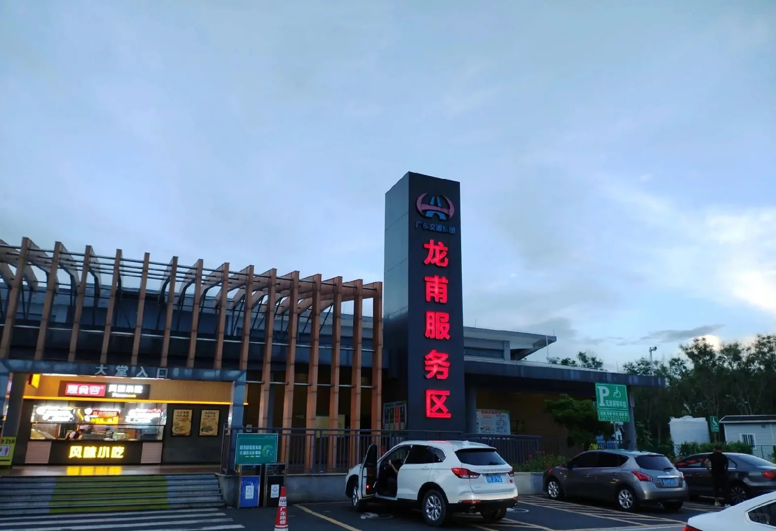 听说小红薯招人特别快