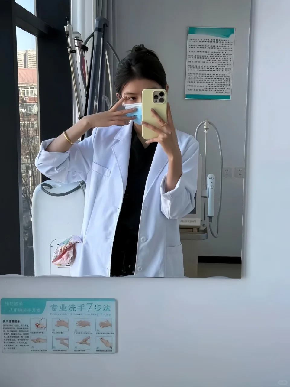 专科上岸卫.健委，双休5k，人生赢家