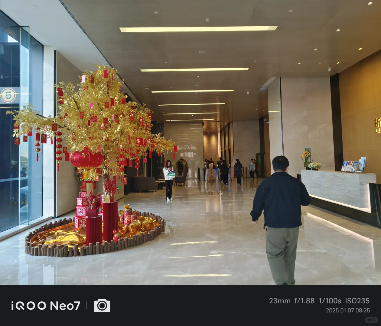 双休不加班，地铁口，新人福利满满