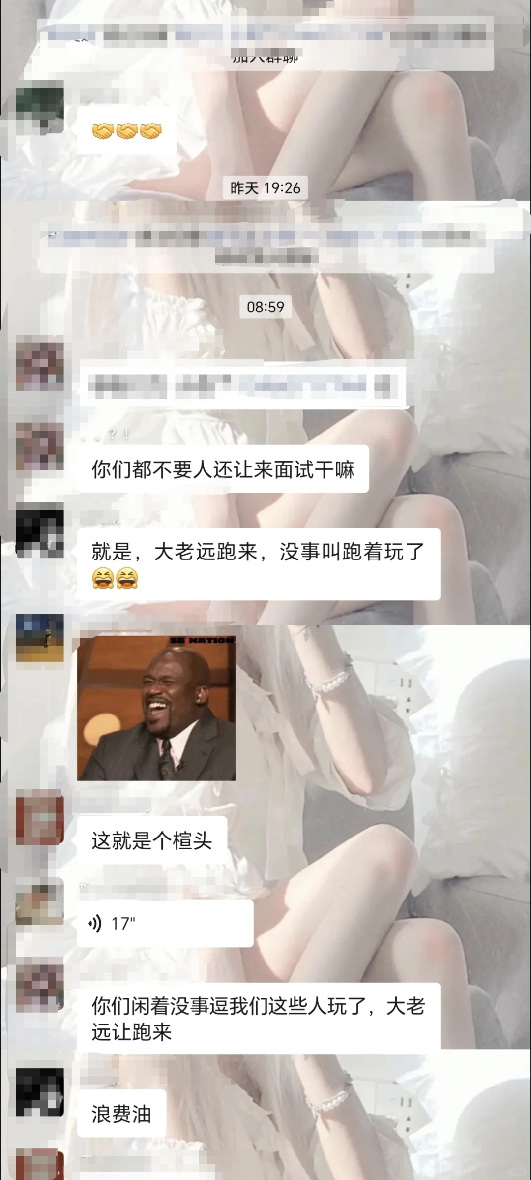 避雷兰考某家具厂