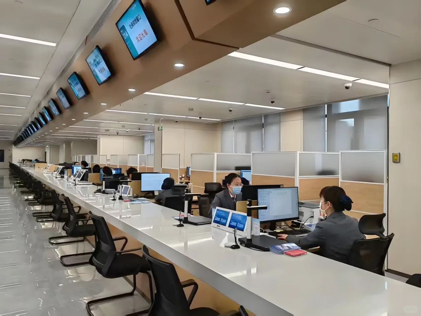 政务大厅窗口