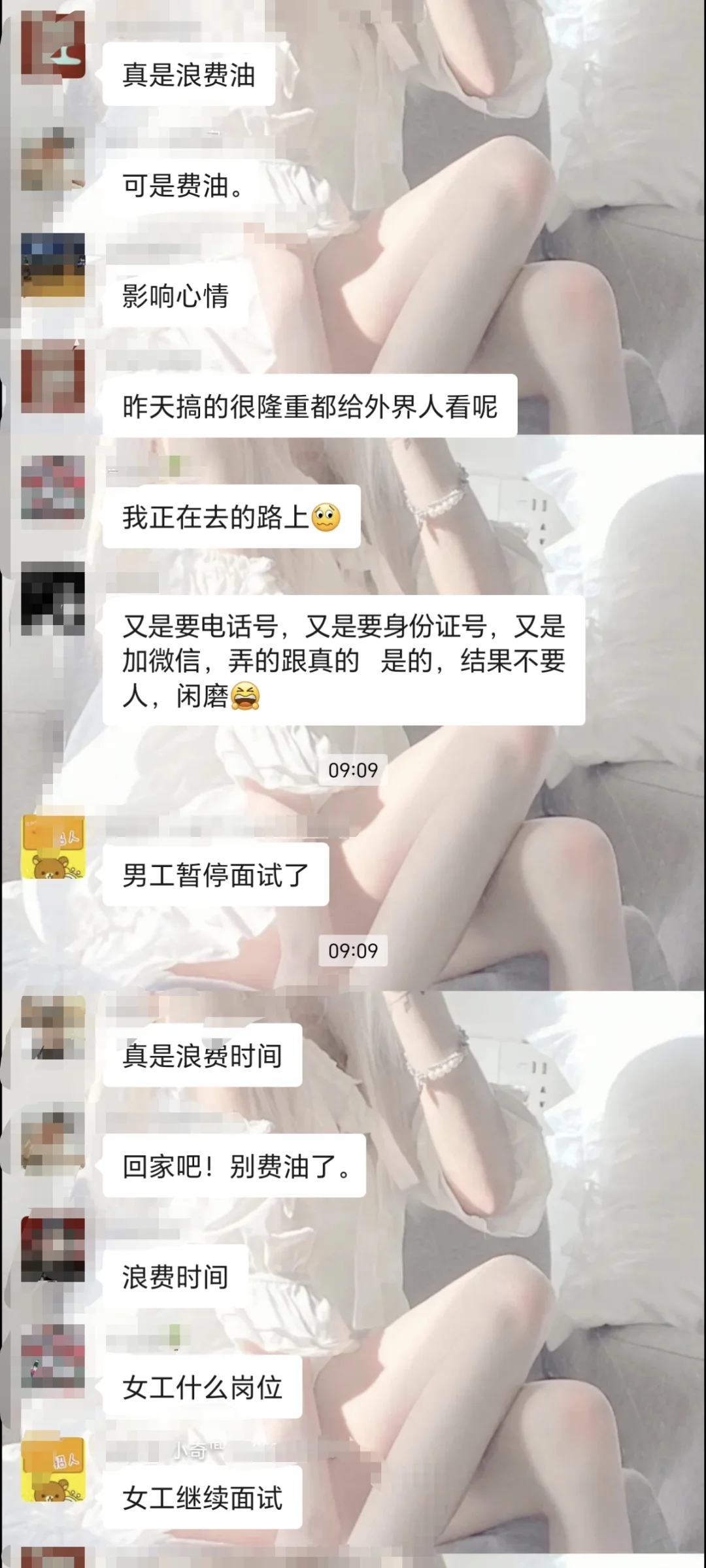 避雷兰考某家具厂