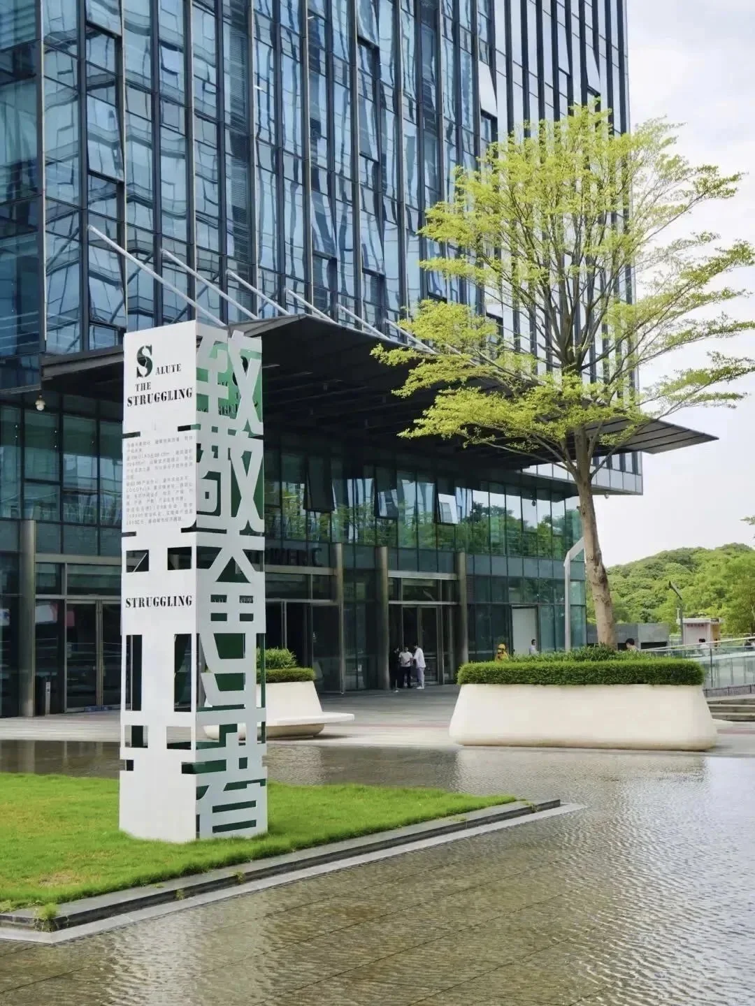 📮听说在这里发招聘比较快！