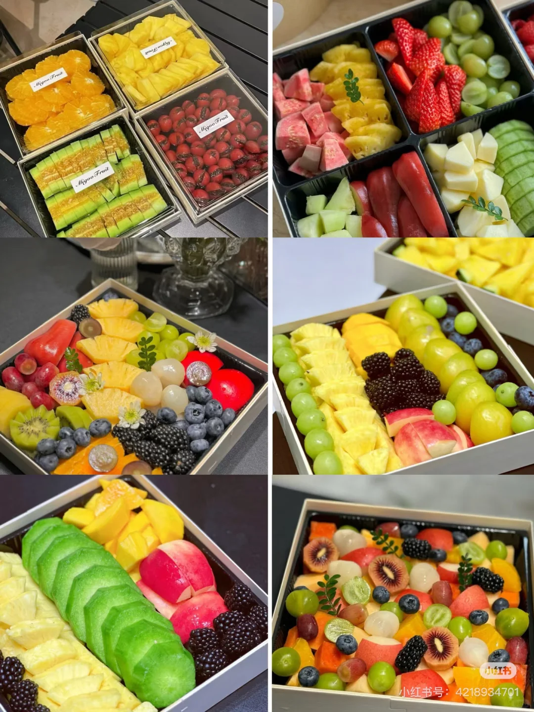 新市区找工作的小伙伴看过来!!!