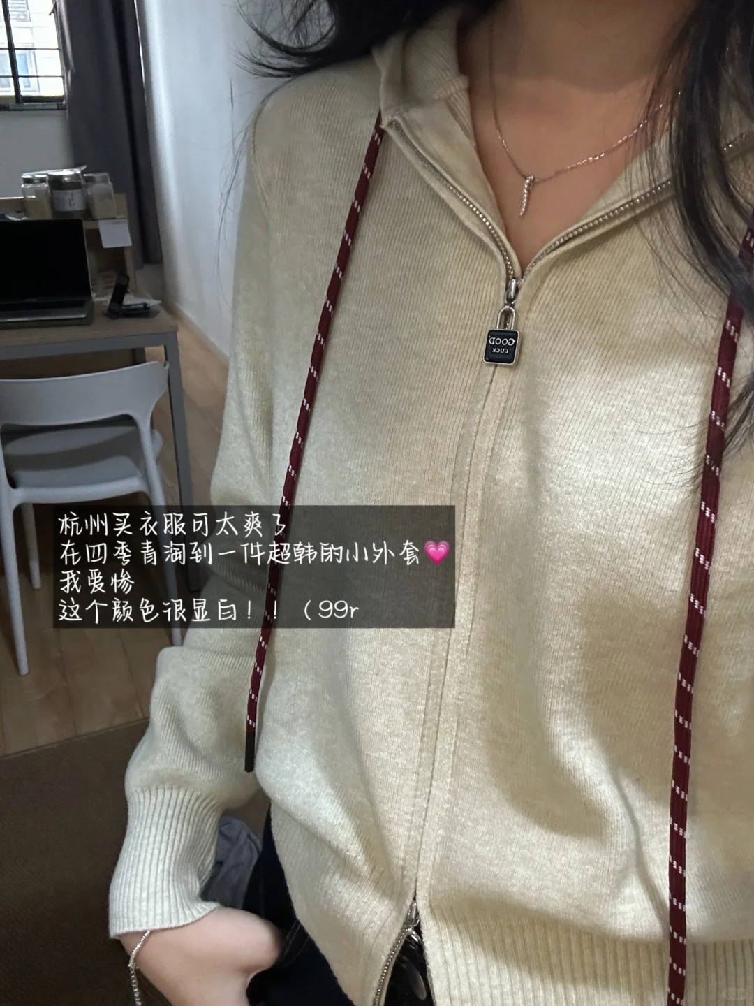 珀莱雅实习｜产品营销到底在做什么！！！