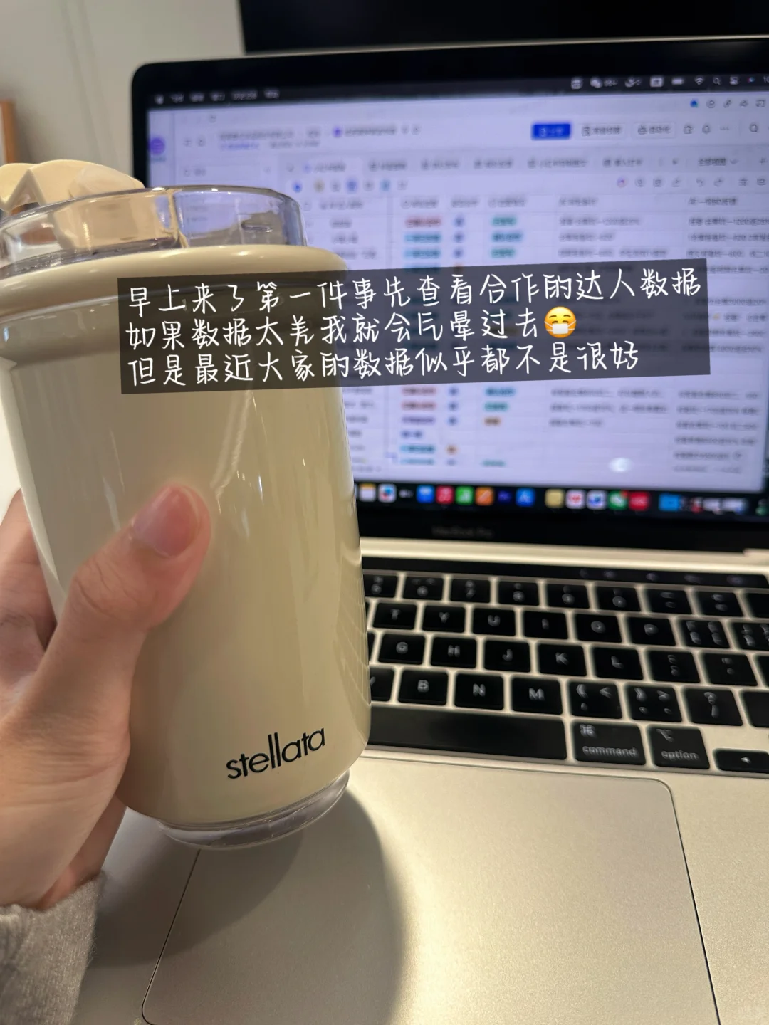 珀莱雅实习｜产品营销到底在做什么！！！