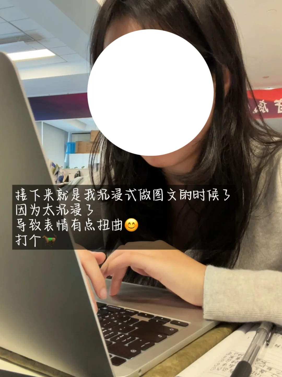 珀莱雅实习｜产品营销到底在做什么！！！