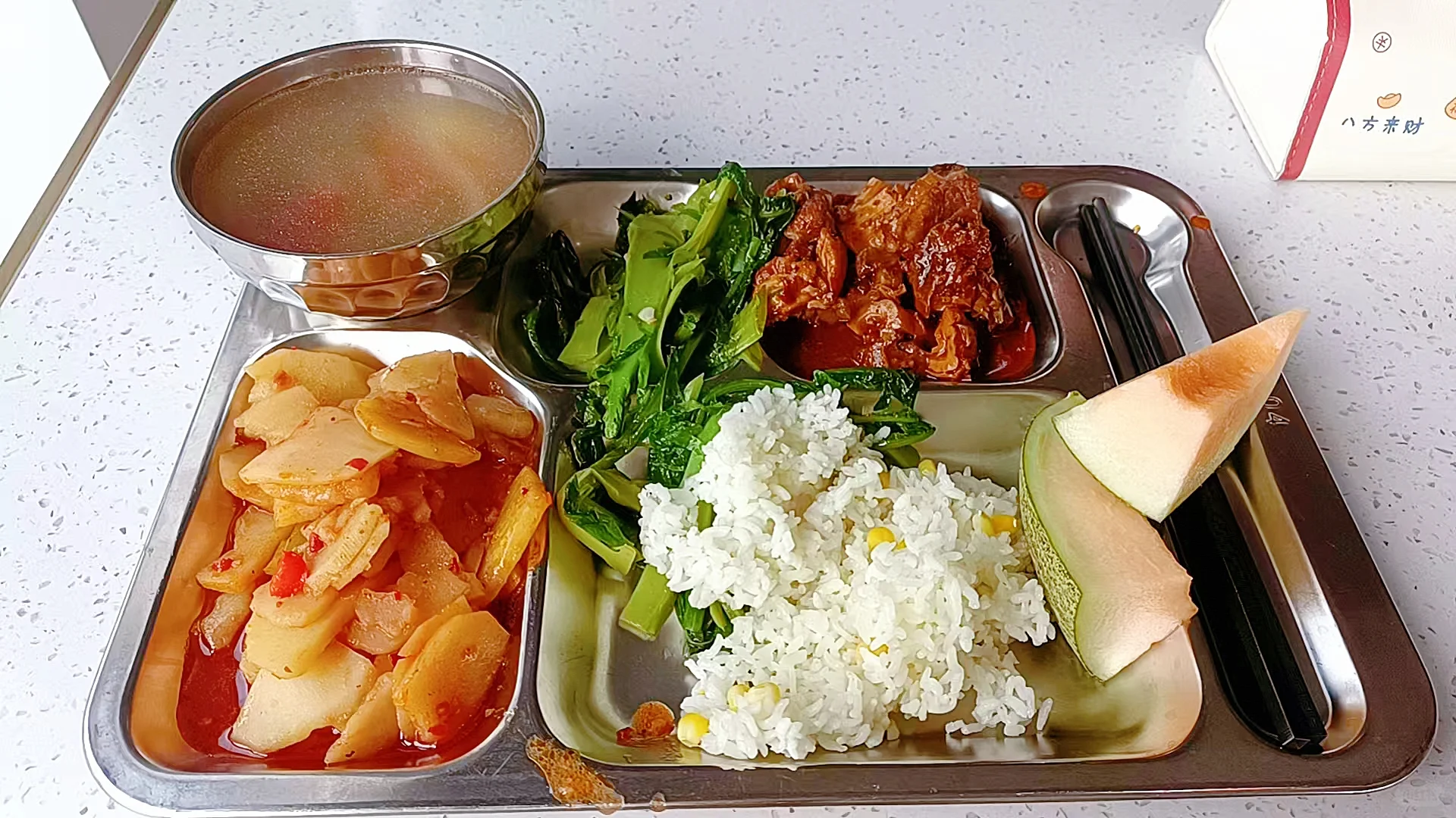 公司招人了！双休！节假日休息福利待遇好！