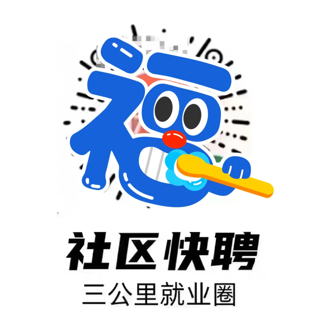 又来新任务了！