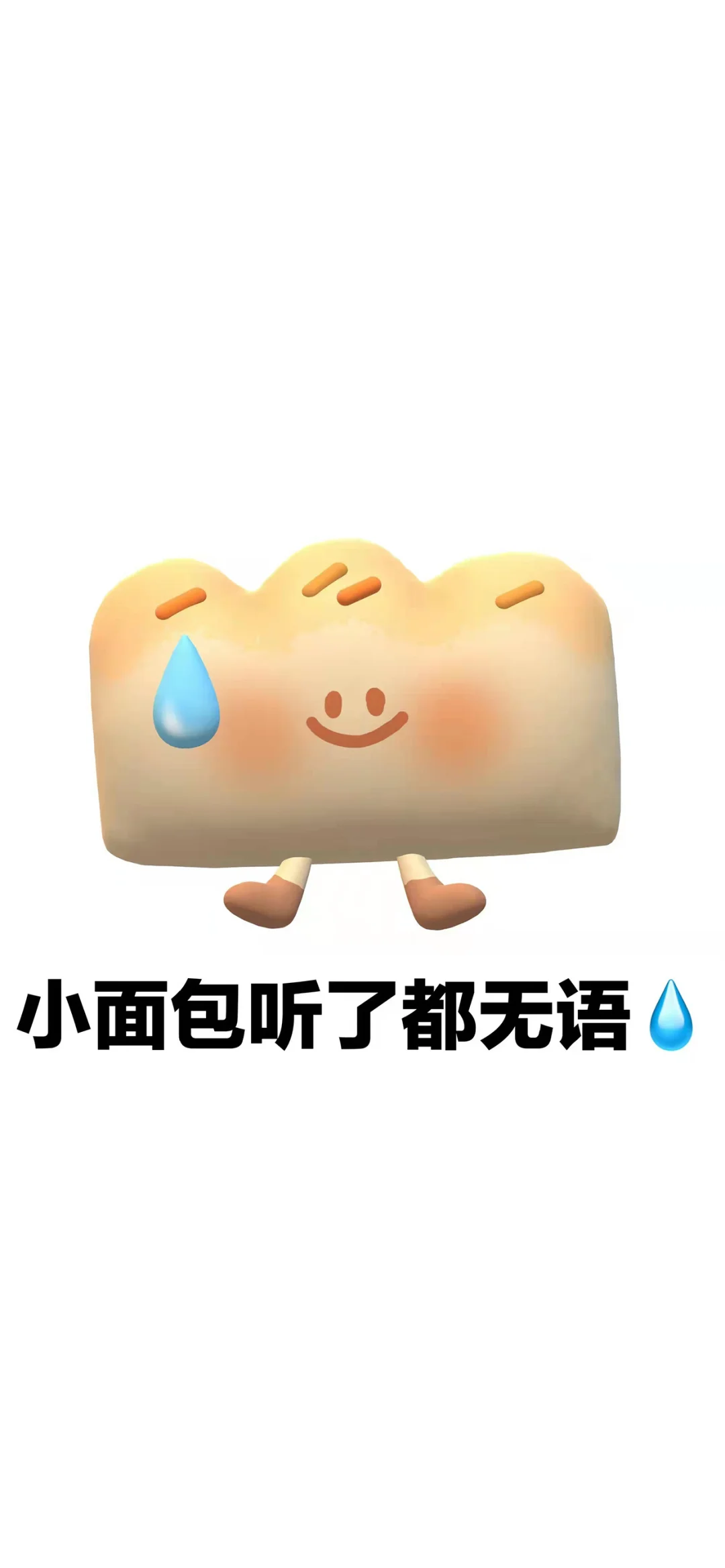 怀孕教师被要求跟学生毅行（徒步）30公里