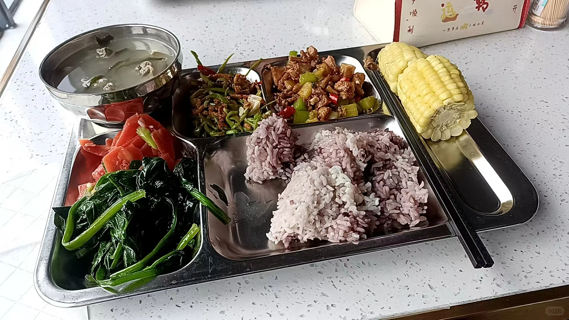 公司招人了！双休！节假日休息福利待遇好！