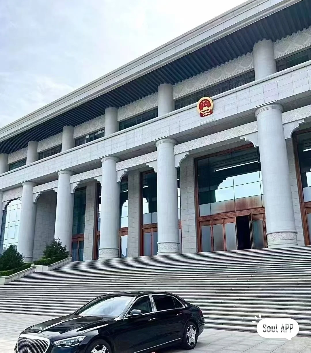 找工作擦亮眼睛！！！