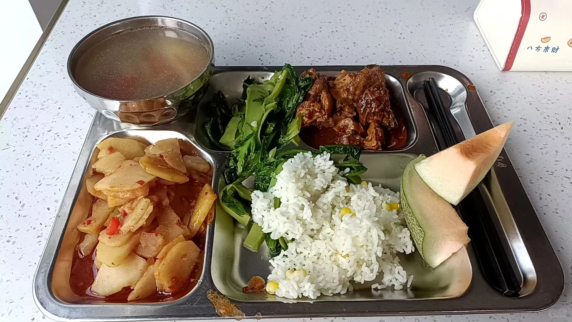 公司招人了！双休！节假日休息福利待遇好！