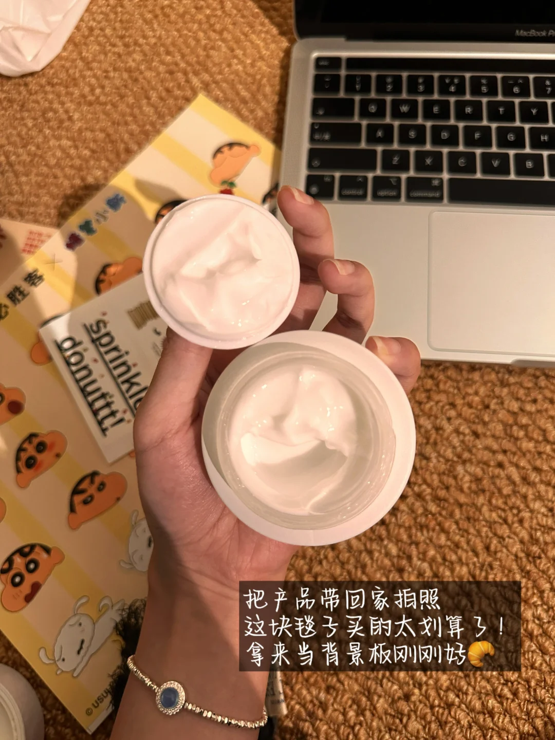 珀莱雅实习｜产品营销到底在做什么！！！