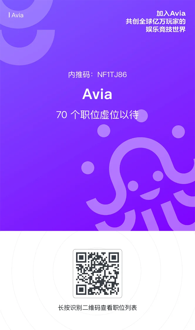 游戏公司，70个岗位，机会有限，欢迎找我内推