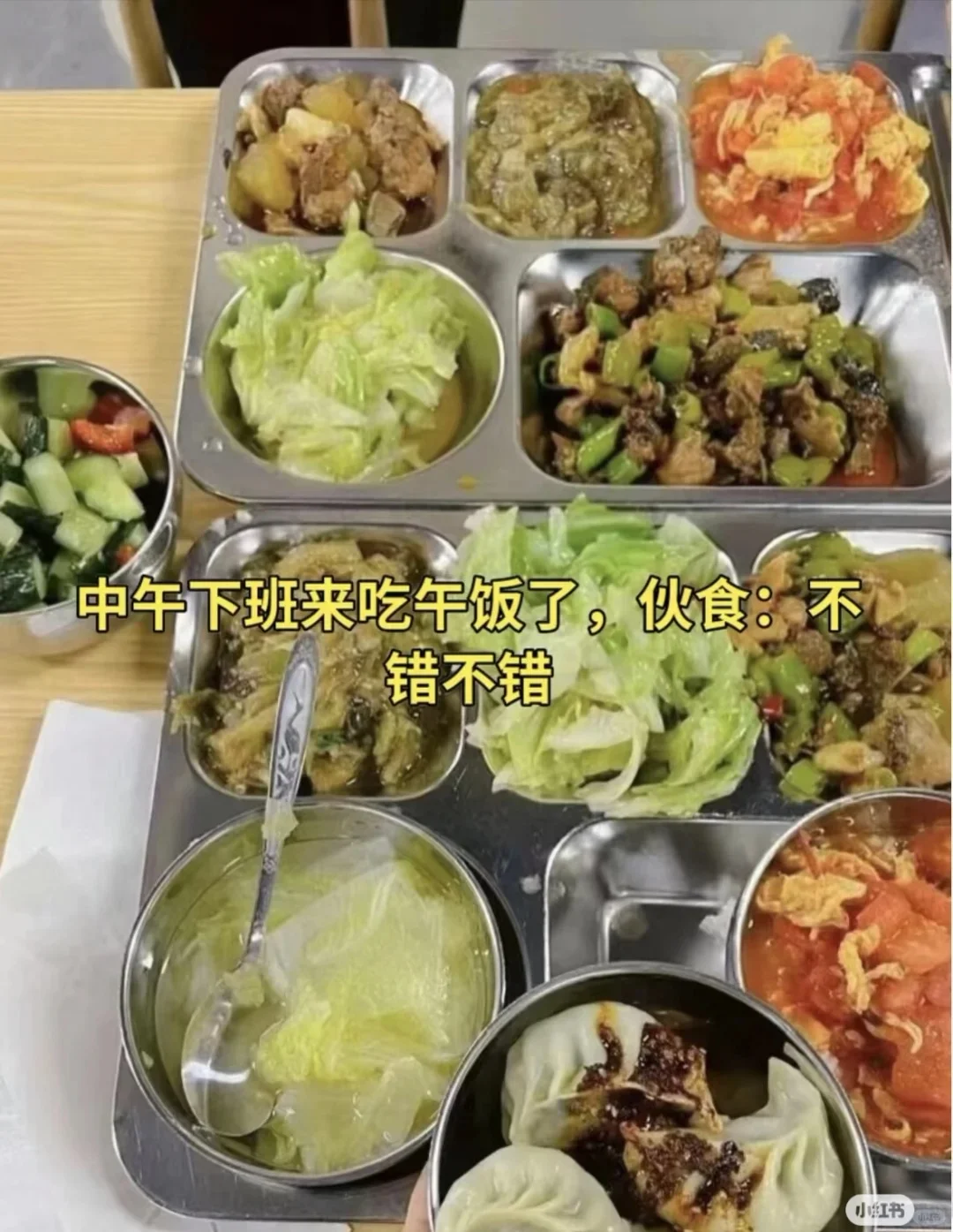 附近0.3公里 优质好企业！