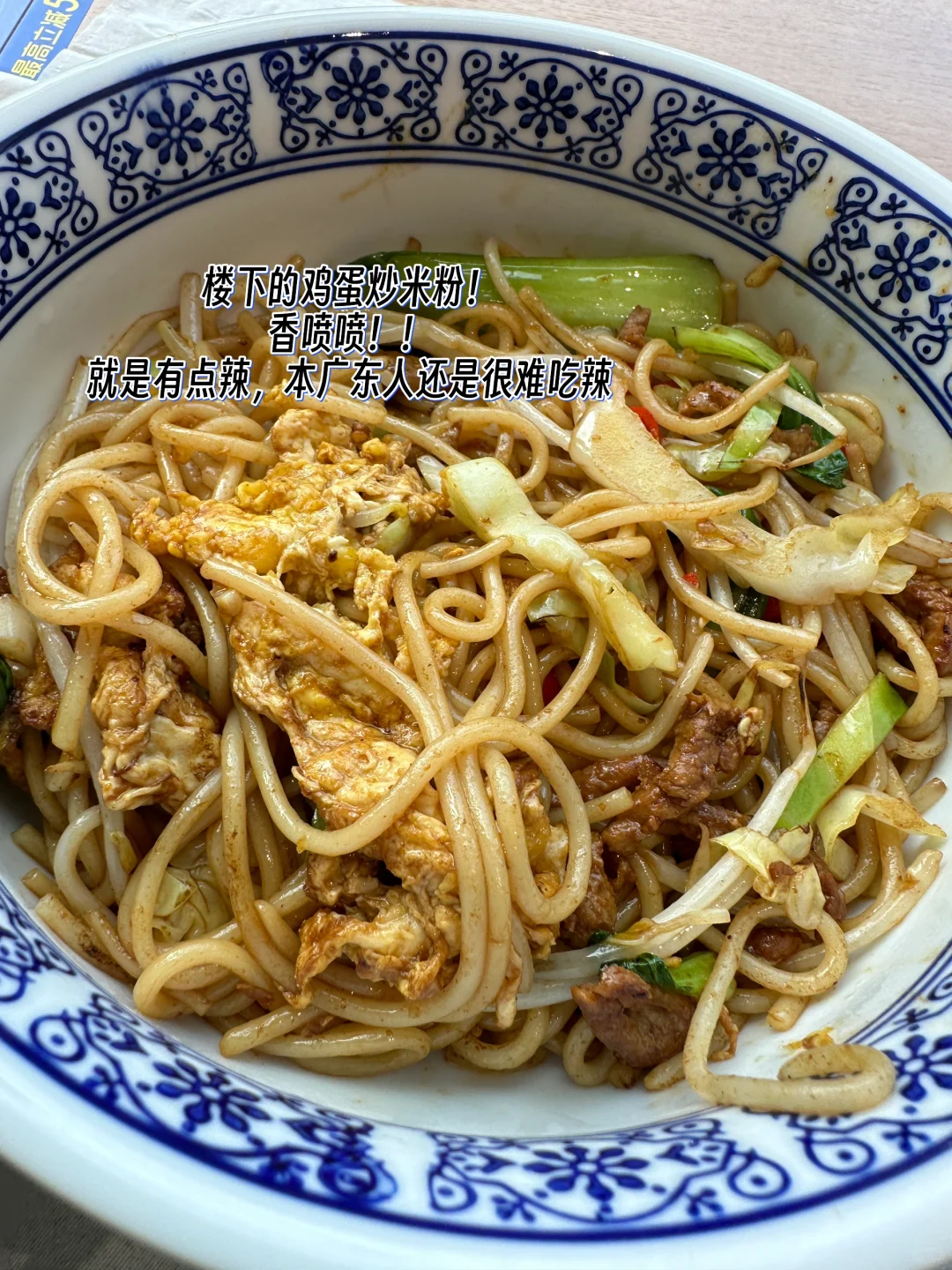 珀莱雅实习｜产品营销到底在做什么！！！