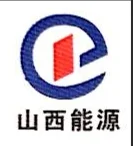 山西能源产业集团社招🔥不限专业，本科可